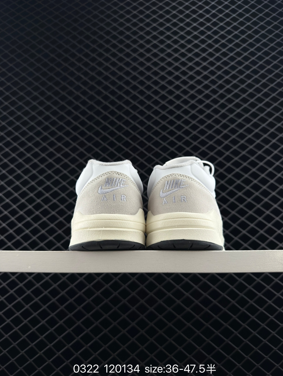 Nike Jordan Stadium 90